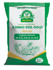 Kanad Soil Gold